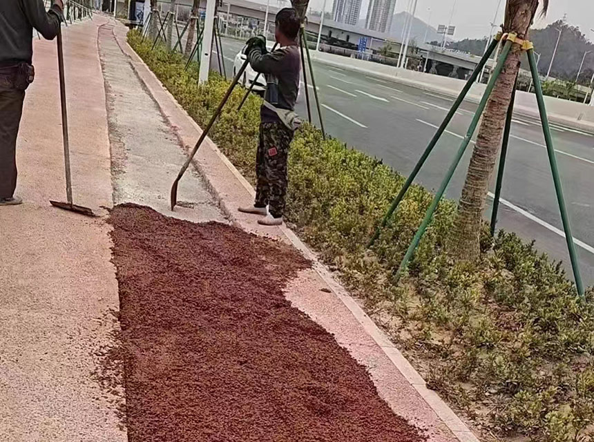 彩色透水混凝土施工